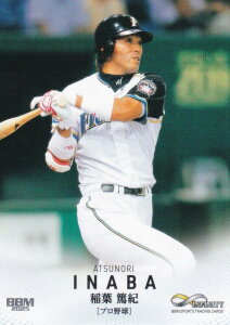 BBM X|[cg[fBOJ[h 03 tċI kC{nt@C^[Y v싅 (M[J[h) 2025 INFINITY CtBjeB