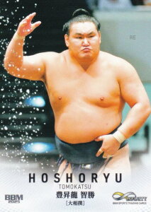 BBM X|[cg[fBOJ[h 75 L q 告o (M[J[h) 2025 INFINITY CtBjeB