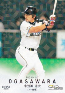 yLJ[hŁzBBM X|[cg[fBOJ[h 04 } kC{nt@C^[Y v싅 (M[J[h) 2025 INFINITY CtBjeB