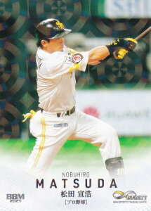 yLJ[hŁzBBM X|[cg[fBOJ[h 11 c_ \tgoNz[NX v싅 (M[J[h) 2025 INFINITY CtBjeB