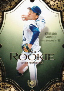 BBM x[X{[J[h RP08 ،Y lDeNAxCX^[Y (M[J[h) [L[GfBV v~A2025