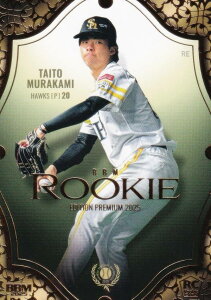 BBM x[X{[J[h RP19 דl \tgoNz[NX (M[J[h) [L[GfBV v~A2025