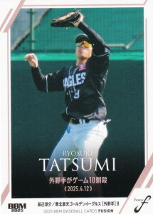 BBM x[X{[J[h 07 Cȗ kyVS[fC[OX (M[J[h/L^̓a) 2025 FUSION