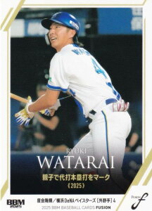 BBM x[X{[J[h 85 xP lDeNAxCX^[Y (M[J[h/L^̓a) 2025 FUSION