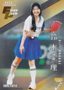 y⎆ 107/200zBBM x[X{[J[h FP45 ؈(ʏ) ̎EoD (M[J[h/nJ[h) 2025 FUSION