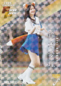 y⎆+zPP 22/50zBBM x[X{[J[h FP45 ؈(V[Nbg) ̎EoD (M[J[h/nJ[h) 2025 FUSION