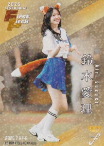 y+zPP 01/25zBBM x[X{[J[h FP45 ؈(V[Nbg) ̎EoD (M[J[h/nJ[h) 2025 FUSION