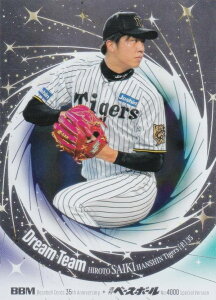 BBM �x�[�X�{�[���J�[�h DT03 �˖؍_�l ��_�^�C�K�[�X (�C���T�[�g�J�[�h/DREAM TEAM) 35���N���T���x�[�X�{�[��4000���L�O �X�y�V�����o�[�W����