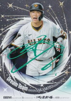 楽天市場】坂本勇人 カード サインの通販