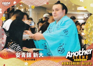 BBM 2026 �告�o�J�[�h 72 ���� �V�� (���M�����[�J�[�h/Another Scene �I�t�V���b�g) �u���v-SATO-