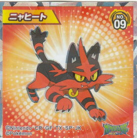 楽天市場 ポケモン ウエハース シールの通販