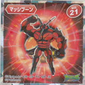 楽天市場 ポケモン ウエハース シールの通販