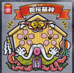 y416-V jv_z rbN}`R VSVgV[Y 36e