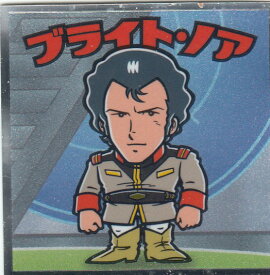 楽天市場 ロッテ 機動戦士ガンダムマンチョコの通販 楽天市場 ロッテ 機動戦士ガンダムマンチョコの通販