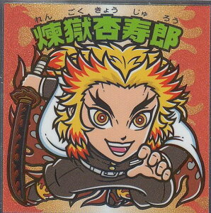 yNo.14  ǎYz rbN}`R Sł̐n}V[