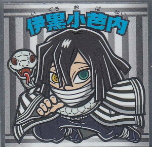 yNo.19 ɍ mz rbN}`R Sł̐n}V[