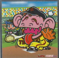 楽天市場】プロ野球チップス ビックリマンの通販