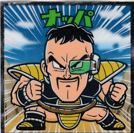 楽天市場 ドラゴンボール ビックリマンの通販