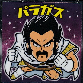 楽天市場 ドラゴンボール ビックリマンの通販