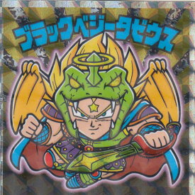 楽天市場 ドラゴンボールz ビックリマンチョコレートの通販