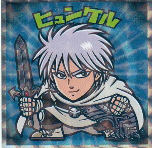 yNo.06 qPz rbN}`R hSNGXg _C̑`}`R