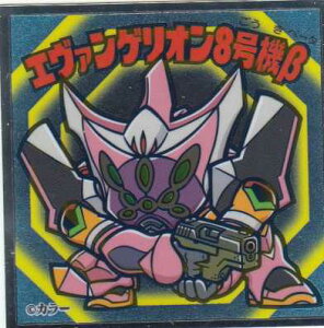 yNo.15 G@QI8@z G@bN}`R V:Q