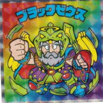 楽天市場】ビックリマン ブラックゼウス ホロの通販 