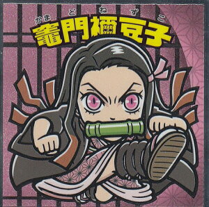 yNo.03 }Hqz rbN}`R Sł̐n}V[ 2