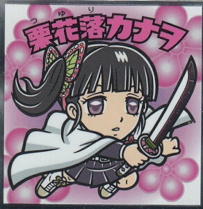 yNo.06 IԗJiz rbN}`R Sł̐n}V[ 2