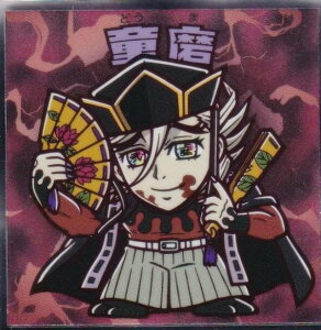 yNo.15 z rbN}`R Sł̐n}`R 