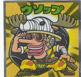 楽天市場 ワンピース ビックリマン チョコの通販