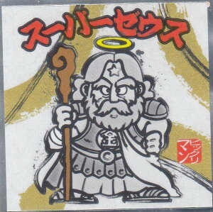 yNo.1 X[p[[EXz nrbN}`R