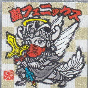 yNo.4 tFjbNXz nrbN}`R