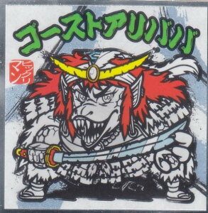 yNo.14 S[XgAooz nrbN}`R