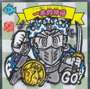 yNo.24 {ސ_z nrbN}`R