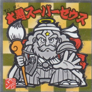 yS1 nX[p[[EXz nrbN}`R