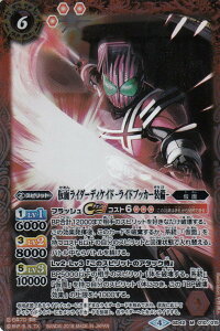 ogXsbc SD42-010 ʃC_[fBPCh -ChubJ[-(MA) yViz