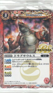 ogXsbc BSC22-011(EGn[X) hOTEX(AR)yViz