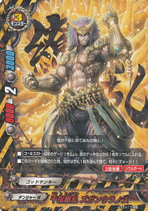 ofBt@Cg S-BT01/0024 w㇗ YKEmX (A) u[X^[pbN 1e _KK`A