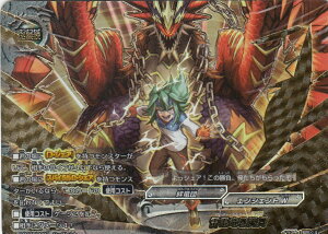 ofBt@Cg S-BT01/0087 d (V[Nbg) u[X^[pbN 1e _KK`A