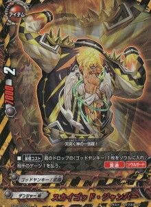 ofBt@Cg S-BT01/0039 XJCSbhEWp[ ( L ypz) u[X^[pbN 1e _KK`A