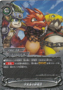 ofBt@Cg S-BT01/0043 sgJc ( L ypz) u[X^[pbN 1e _KK`A