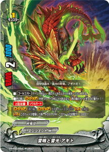 ofBt@Cg S-BT02/0004 Ɨ AMg (K`A) _ofBt@Cg u[X^[pbN2e َ̐N