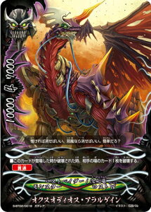 ofBt@Cg S-BT02/0019 INXIfBIXEAQC (K`A) _ofBt@Cg u[X^[pbN2e َ̐N