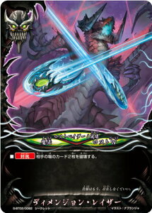 ofBt@Cg S-BT02/0082 fBWECU[ (V[Nbg) _ofBt@Cg u[X^[pbN2e َ̐N