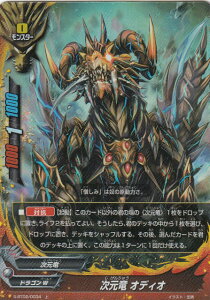 ofBt@Cg S-BT02/0034  IfBI ( L ypz) _ofBt@Cg u[X^[pbN2e َ̐N