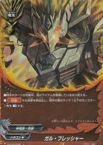 ofBt@Cg S-BT02/0036 KEvbV[ ( L ypz) _ofBt@Cg u[X^[pbN2e َ̐N