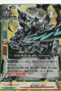 ofBt@Cg S-BT02/0039 ͌m NEO ( L ypz) _ofBt@Cg u[X^[pbN2e َ̐N