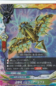 ofBt@Cg S-BT02/0048 W| orjAEvX ( L ypz) _ofBt@Cg u[X^[pbN2e َ̐N