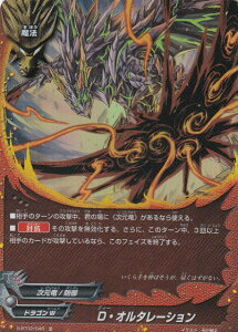 ofBt@Cg S-BT02/0049 DEI^[V ( L ypz) _ofBt@Cg u[X^[pbN2e َ̐N